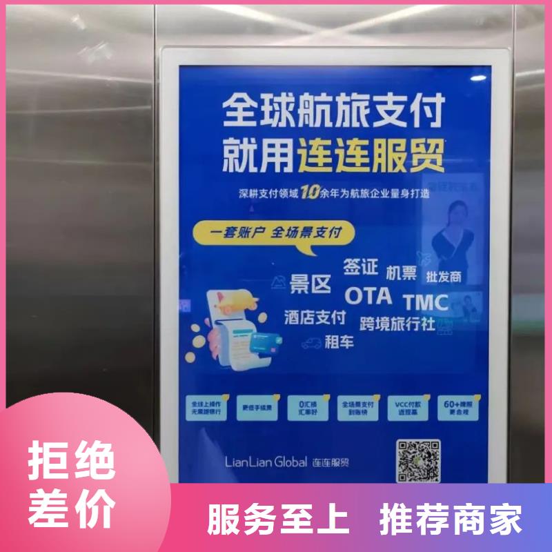 常州市钟楼区戚墅堰道闸广告发布公司的战略价值与创新服务解析